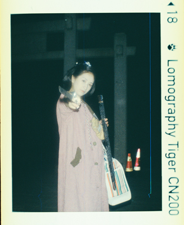 Lomography Tiger CN200